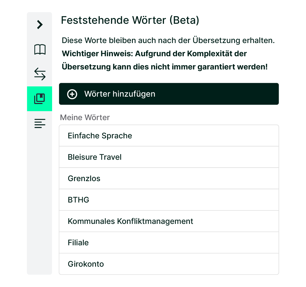 Excerpt from the user interface of the SUMM AI tool with focus on the “Fixed words” function